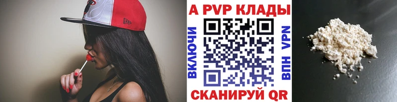 Где можно купить наркотики Бежецк Псилоцибиновые грибы КЕТАМИН КОКАИН