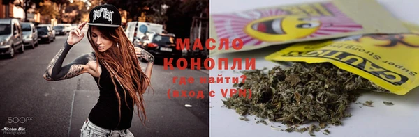 PSILOCYBIN Армянск