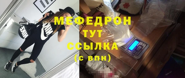 PSILOCYBIN Армянск