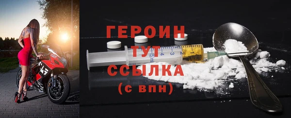 PSILOCYBIN Армянск