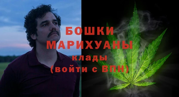 COCAINE Балабаново