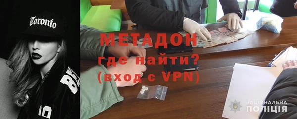 шишки Баксан