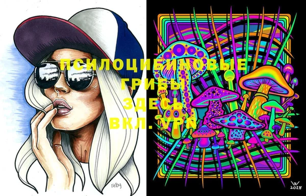 кокаин VHQ Балахна