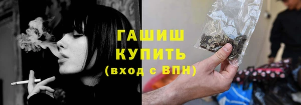 МДПВ Аркадак