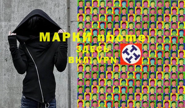 МДПВ Аркадак