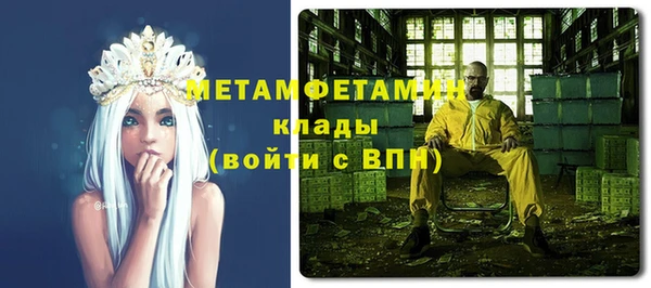 МДПВ Аркадак