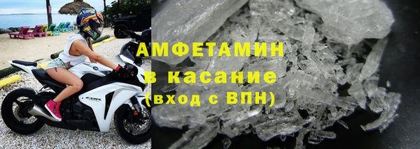 PSILOCYBIN Армянск