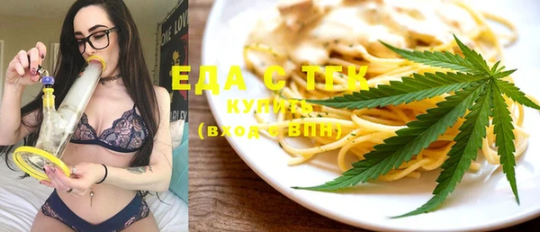 МДПВ Аркадак