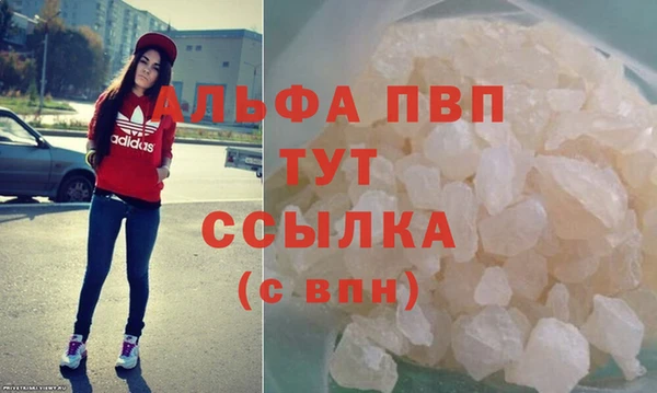 2c-b Наволоки
