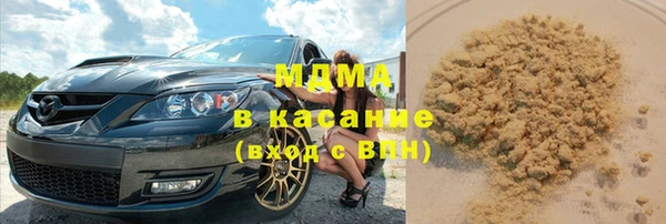 кокаин VHQ Балахна