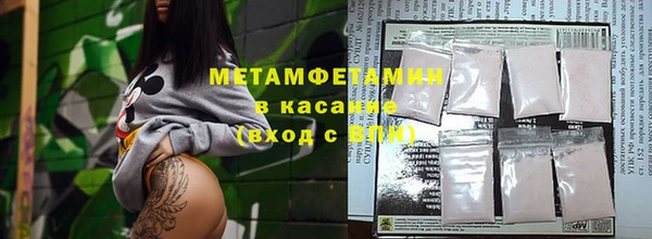 кокаин VHQ Балахна