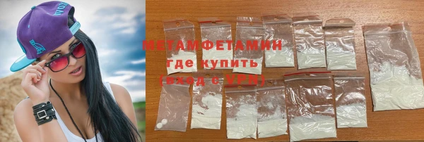 кокаин VHQ Балахна
